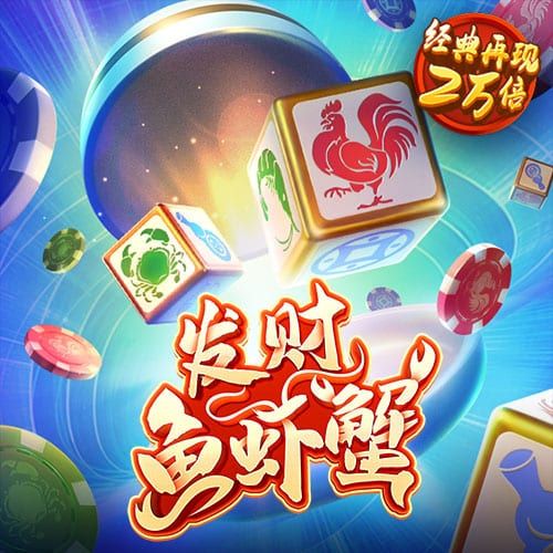 亚体育官方网站app