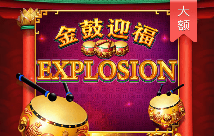 c7官方网站登录