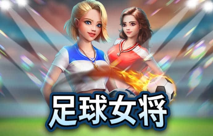 777电子游戏试玩平台网站