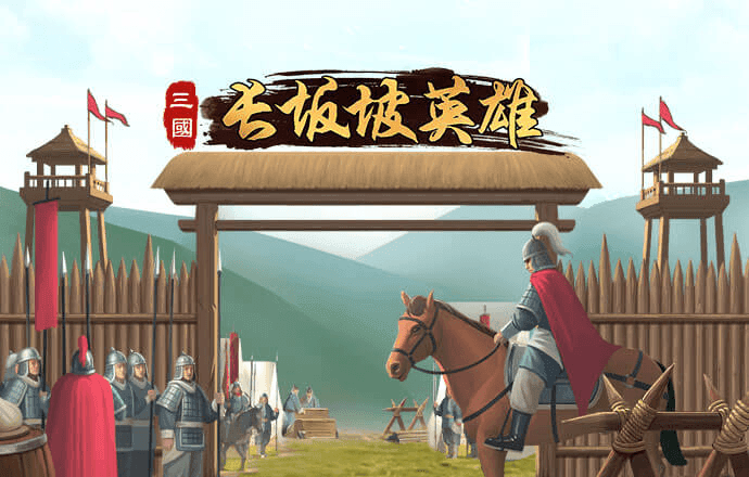 澳门宝典下载